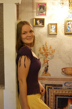 Полина